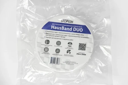 Двусторонняя клейкая лента Fakro HausBand Duo 25x0,05 м в Туле фото Двусторонняя клейкая лента Fakro HausBand Duo 25x0,05 м в Туле фото