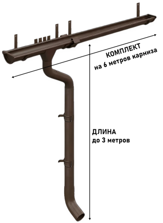 Комплект металлического водостока d-125x100 мм Металл Профиль FORAMINA FREEZE Valori двухсторонний DarkBrown в Туле фото