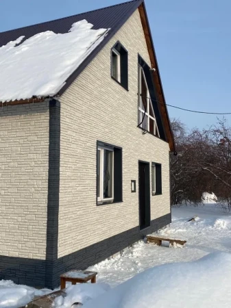 Stern (Навахо)