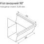 Угол желоба наружный 90° Grand Line Vortex Matt Полиэстер Matt 0,45 в Туле фото