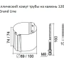 Кронштейн трубы ПВХ d-90 мм на кирпич металлический Grand Line в Туле фото