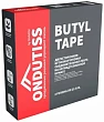 Монтажная лента Ондутис Butyl Tape (бутилкаучуковая лента)