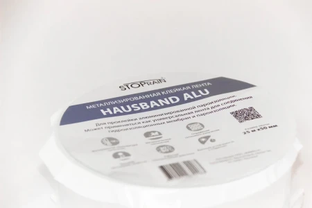 Скотч односторонний алюминизированный Fakro HausBand Alu 25x0,05 м в Туле фото