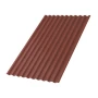 С-21 Puretan 0.5 RR 29 С-21 Puretan 0.5 RR 29